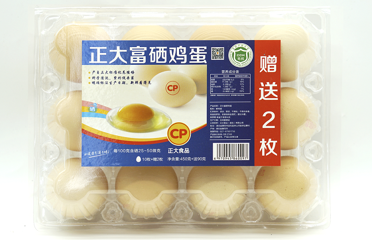 凯时|AG(Asia Gaming)优质运营商